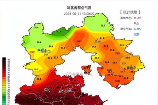 派斯和塞内加尔中场迪翁古来到斯坦福桥，观战切尔西vs纽卡